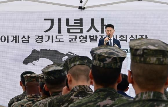 2025년 군마 레클리스 기념행사_균형발전기획실장 기념사