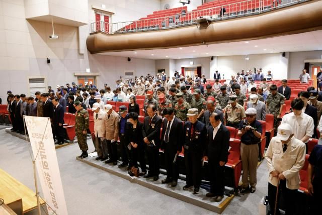 6.25전쟁 제75주년 기념식 및 안보결의대회 사진