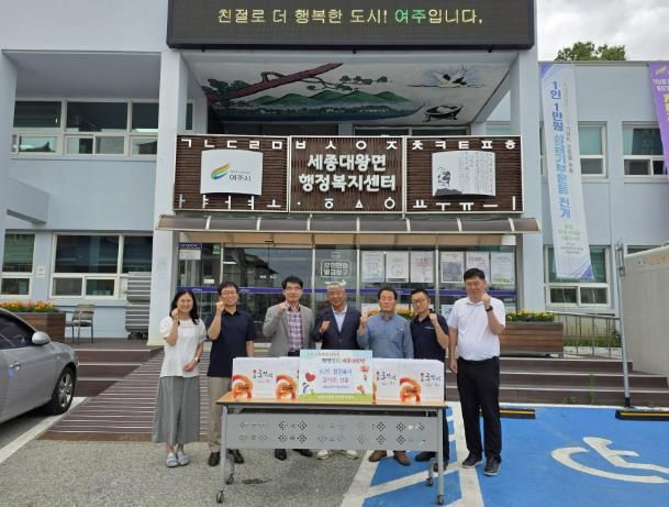 여주시 세종대왕면 방위협의회, 6‧25참전용사 가정에 감사 선물 전달