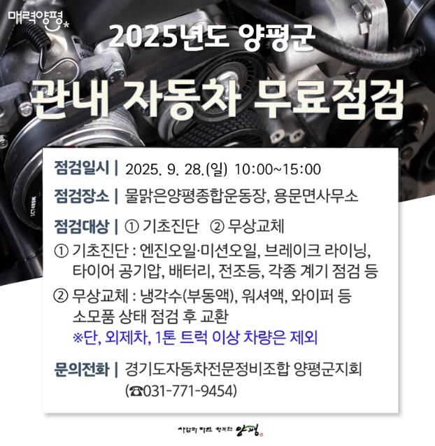 홍보 사진