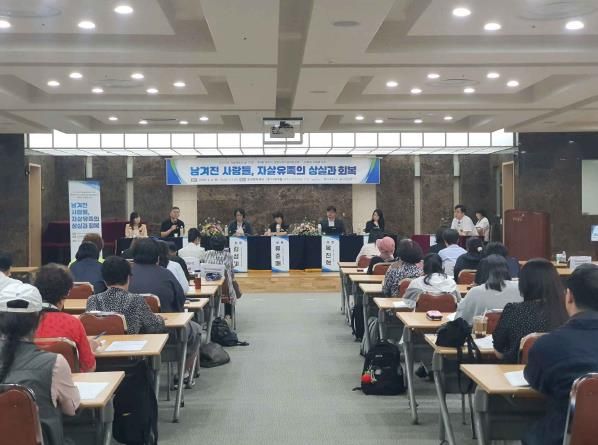 파주시,‘제9회 생명사랑자살예방포럼’성황리에 종료