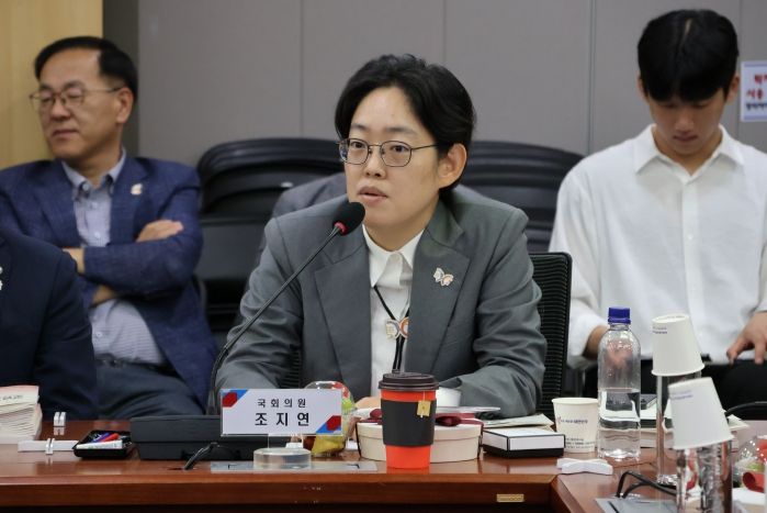 국민의힘 조지연 국회의원(경북 경산시)