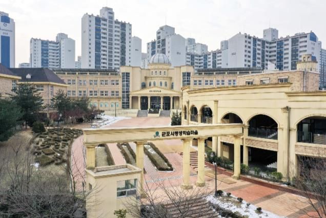 군포시평생학습마을, '신중년 리본Re_Born학교' 학습형 일자리 새내기강사(신규 강사) 활동 지원