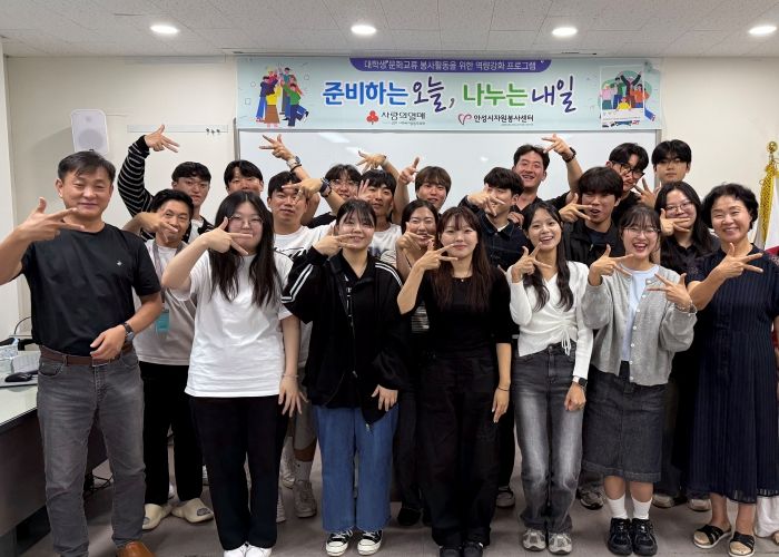 드림런 해외봉사단 3기,평가회 통해 활동의 의미 되새겨