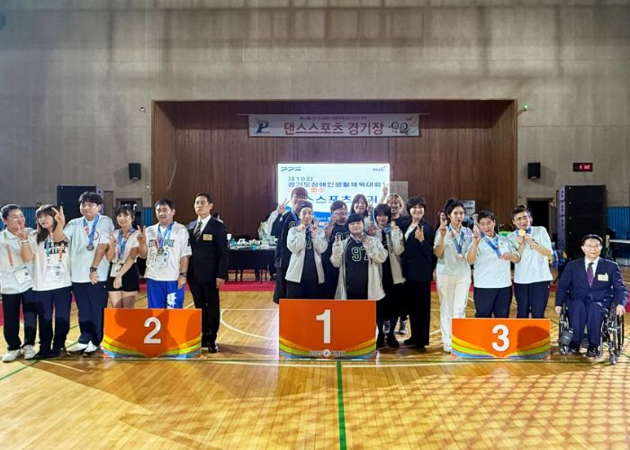 연천군 ‘제19회 경기도 장애인 생활체육대회 2025 파주’ 금빛 성과