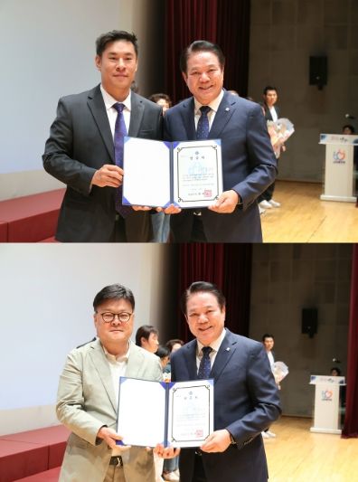 안양시, 산업안전보건 우수기업 2곳 선정…인증서 수여