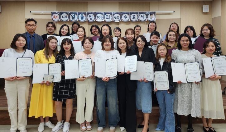 평택시가족센터, 미용과 바리스타 자격증반 수료식 진행