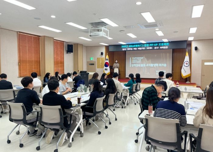 연천교육지원청, 지방공무원 대상 역량강화 사업 ‘FIT-UP’ 프로젝트 실시