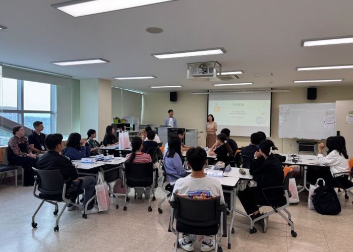 「2025 연천 글로벌 리더십 프로그램」 운영