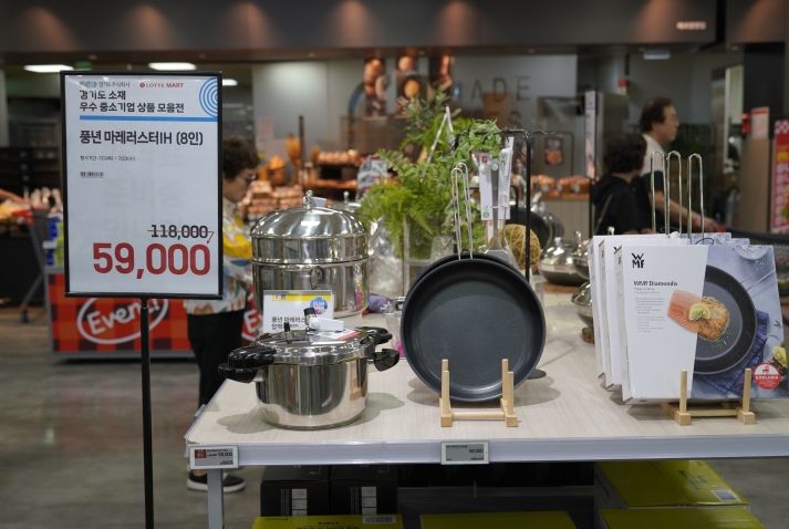 오프라인 판로지원 성과