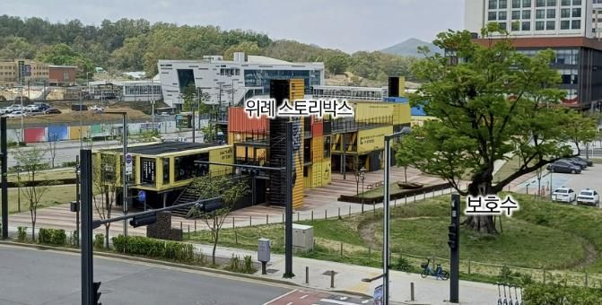 성남시 위례스토리박스 부지 전경사진