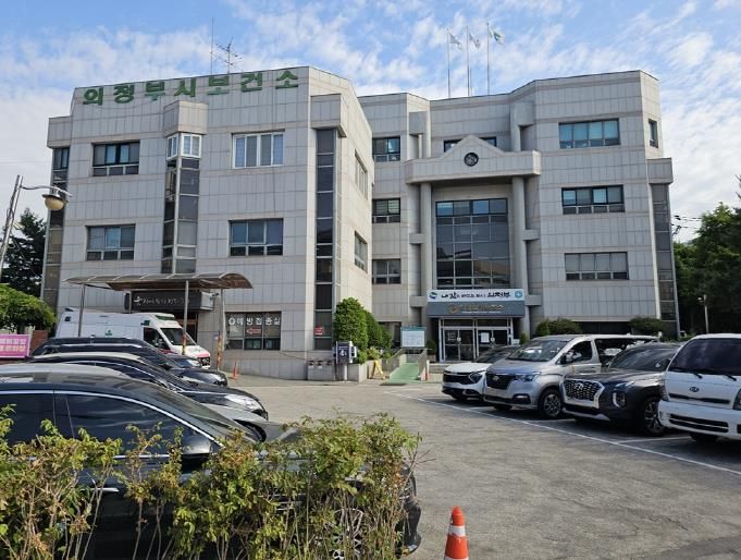 의정부시 보건소, 어르신 맞춤형 건강 지원 앞장