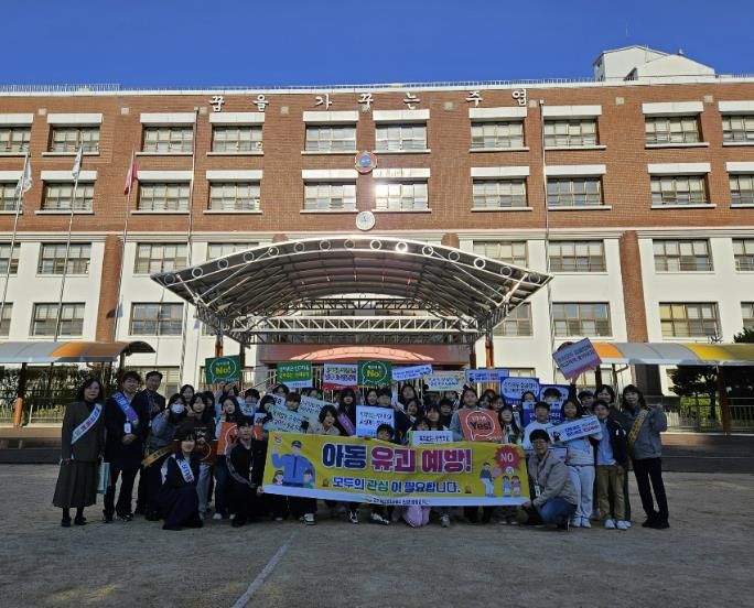 캠페인 운영 사진