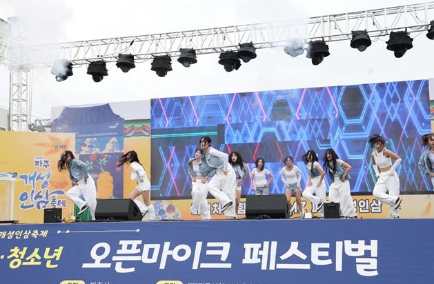 활동사진