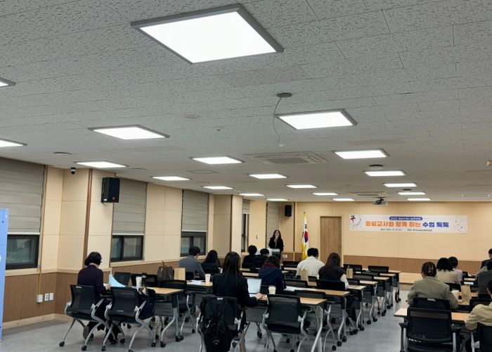 2025 성남 중등 하반기 수업나눔한마당