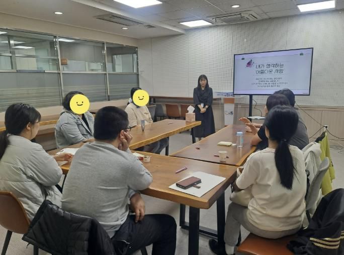 시흥시정신건강복지센터는 '신체·정서관리 프로그램’을 운영하고 있다