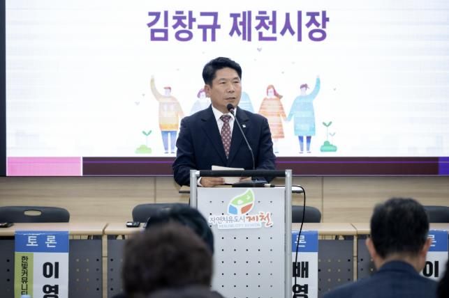 행사 사진