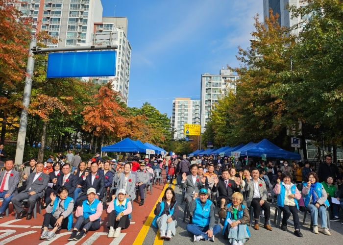 양주시 회천3동 주민자치회, ‘차 없는 도로’ 행사 및 ‘주민자치 프로그램 발표회’ 성황리에 개최