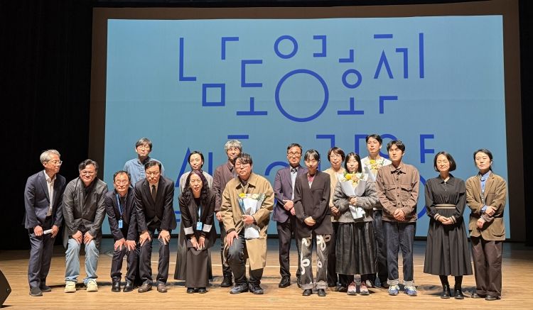 남도영화제 폐막식