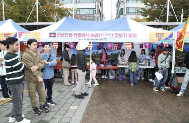 11회 외국인 근로자 무료 진료 및 한마음 축제