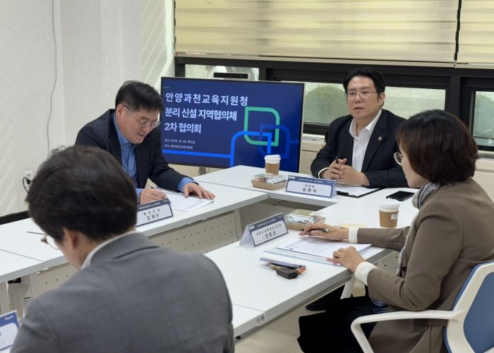 김현석 경기도의원, 과천 단설 교육지원청 신설 실무 논의 착수