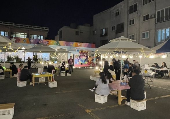 이팔청춘마을공방, ‘별별난장’