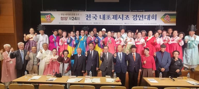 행사 참여자 단체사진