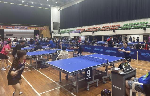 제9회 봉화군수배 탁구 대회 성료