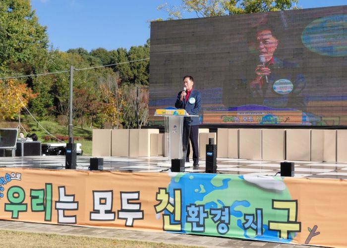 ‘제17회 평택시 평생학습박람회’ 성황리 개최