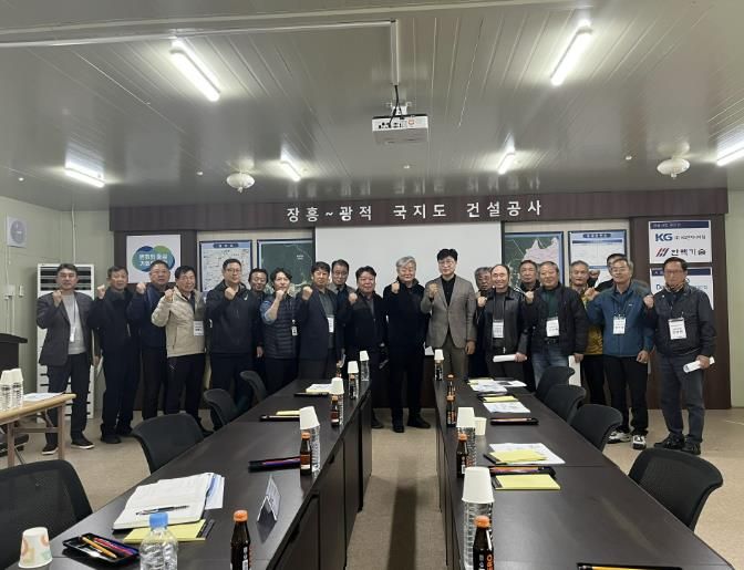 양주시 광적면 이장단, 현장회의 개최·지역 주요사업 현장 방문