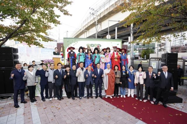 성북구, 제10회 정릉버들잎축제 성황리 개최
