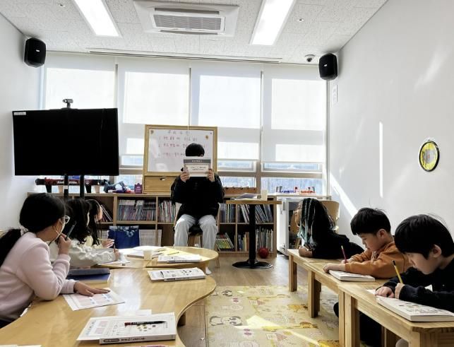 현재 성남 분당 판교종합사회복지관 2층에 있는 다함께돌봄센터