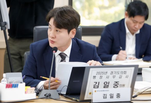 경기도의회 김일중 의원