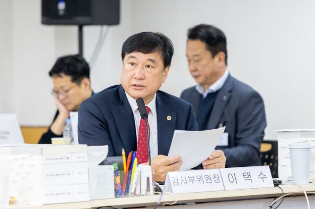 이택수 의원(국민의힘, 고양8)