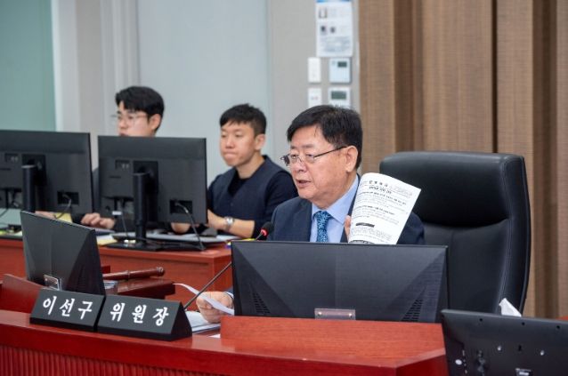 이선구 위원장(더불어민주당, 부천2)