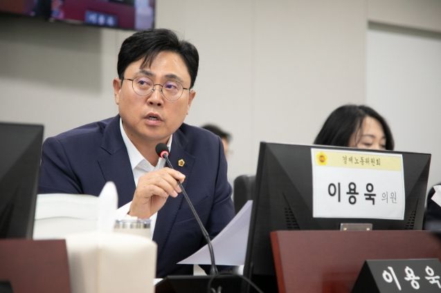 이용욱 의원(더불어민주당, 파주3)