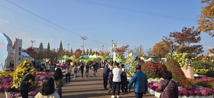 ‘2025 진주국화작품전시회’성황리 폐막