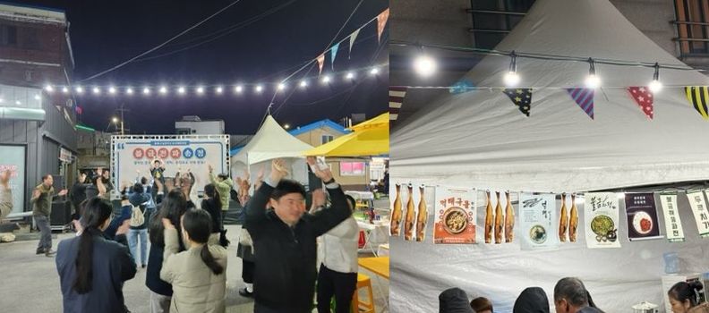 동해시 송정시장, 불금전파 송정 시즌1 성료 ‘먹태’활용 미식관광 가능성 제시