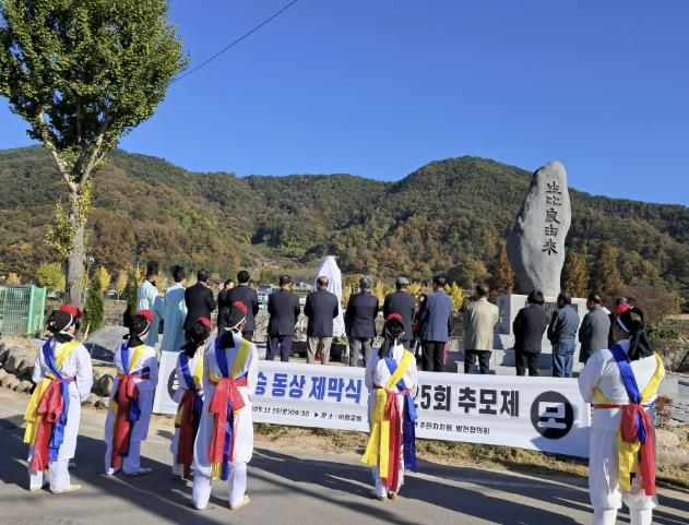 산청군 생비량면체육회, 비량도승제 개최