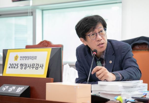 경기도의회 국중범 의원