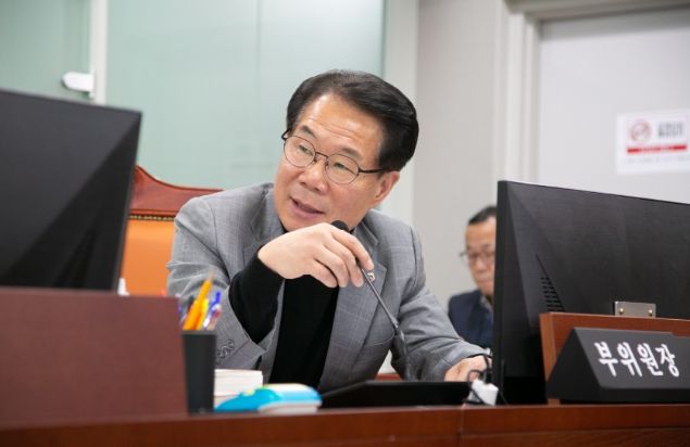 경기도의회 유영두 의원