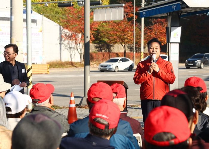 제2회 의왕시노인지회장배 시니어 파크골프대회 성료
