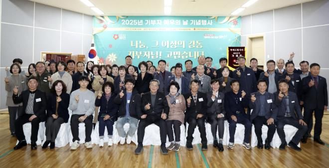 18일 태안군청소년수련관에서 진행된 기념행사 모습.