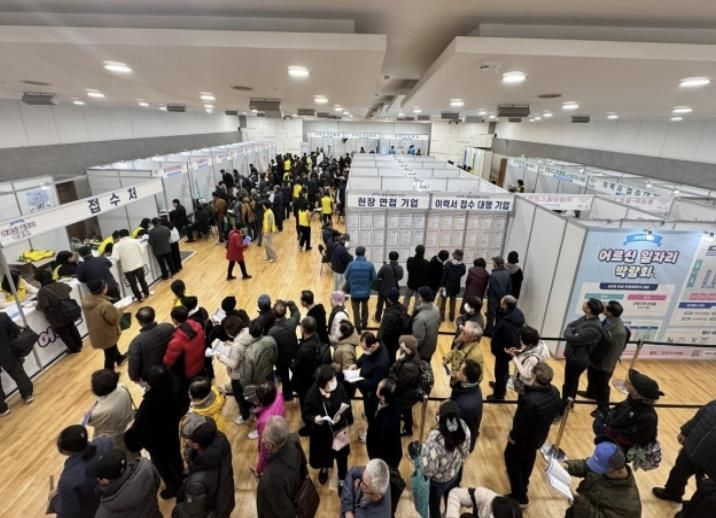 은평어르신일자리박람회 모습