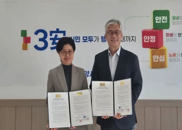 고양특례시 일산서구보건소- 국민건강보험공단 일산병원 업무협약 기념촬영