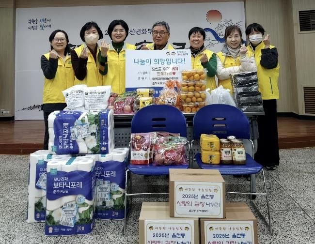 수원시 장안구 율천동 지역사회보장협의체, 취약계층을 위한 '당신을 위한 데이' 운영