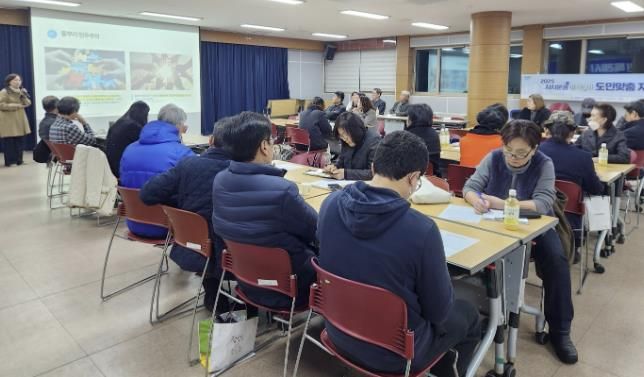 수원시 팔달구 행궁동 주민자치회, 주민자치 우수사례 교육 실시
