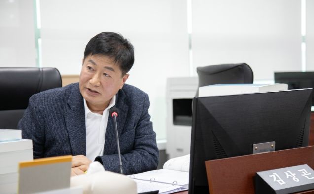 김상곤 의원(국민의힘, 평택1)