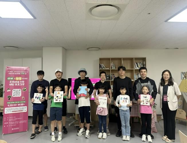 OO의 상상은 현실이 된다