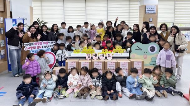 수원시 권선구 금곡동, 관내 어린이집‘하트저금통 기부 릴레이’이어져
